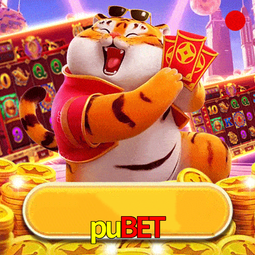 pubet Logo